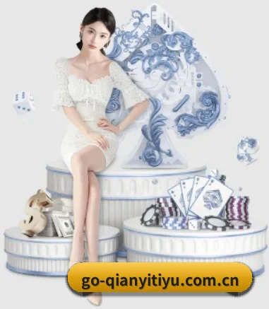 品牌诞生 - 千亿体育品牌正式登场,持有顶级运营资质,树立行业标杆。